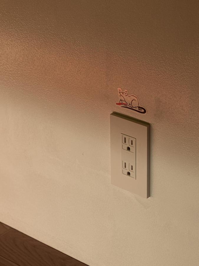 Bna Wall Tokió Kültér fotó
